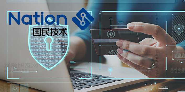 国民手艺产品系列